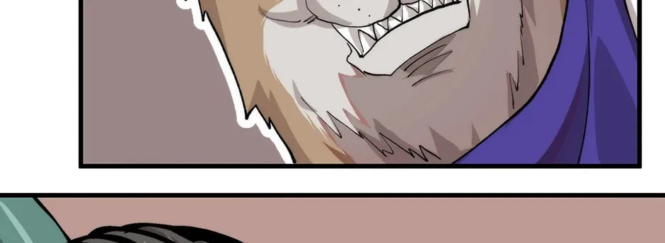 Uiwon, Dasi Salda Chapter 101 page 54 - 