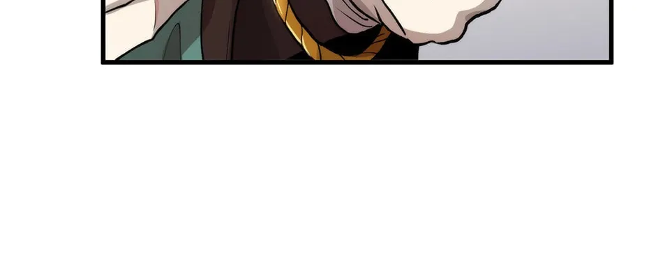 Uiwon, Dasi Salda Chapter 101 page 78 - 