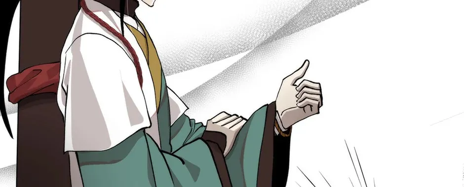 Uiwon, Dasi Salda Chapter 101 page 80 - 