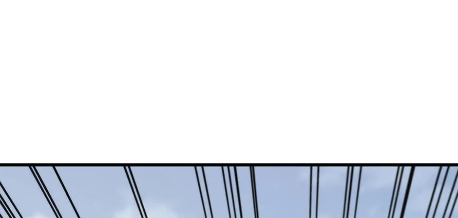 Uiwon, Dasi Salda Chapter 102 page 116 - 