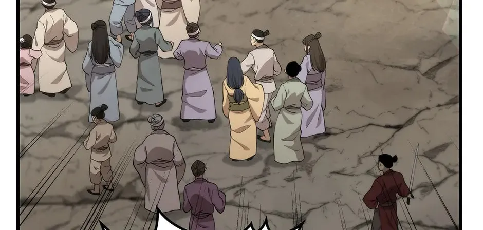Uiwon, Dasi Salda Chapter 102 page 120 - 