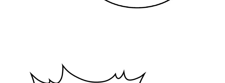 Uiwon, Dasi Salda Chapter 102 page 142 - 