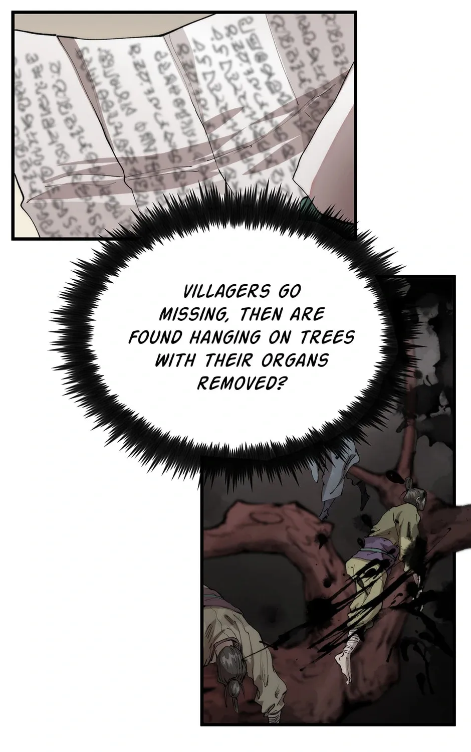 Uiwon, Dasi Salda Chapter 102 page 17 - 