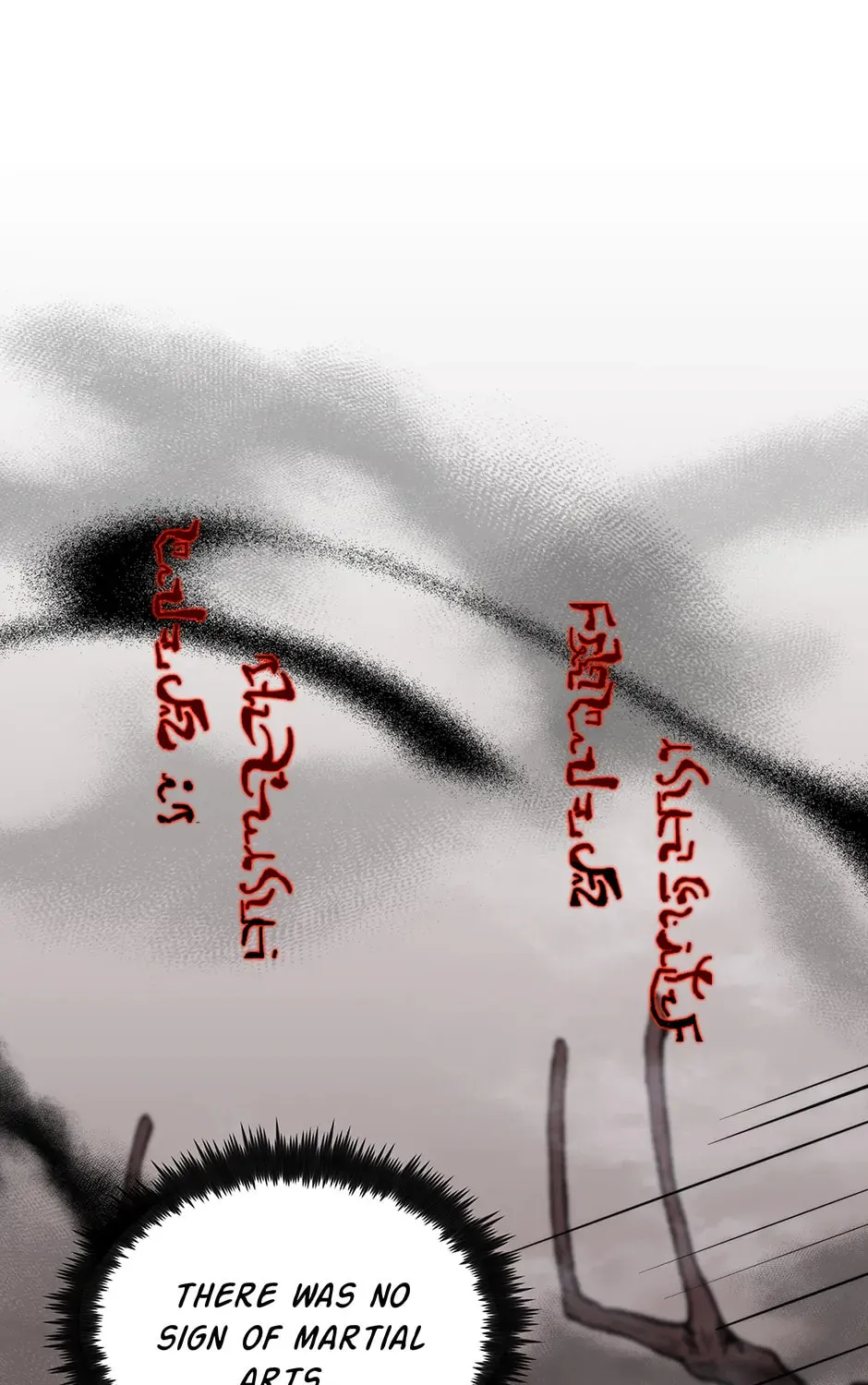 Uiwon, Dasi Salda Chapter 102 page 21 - 
