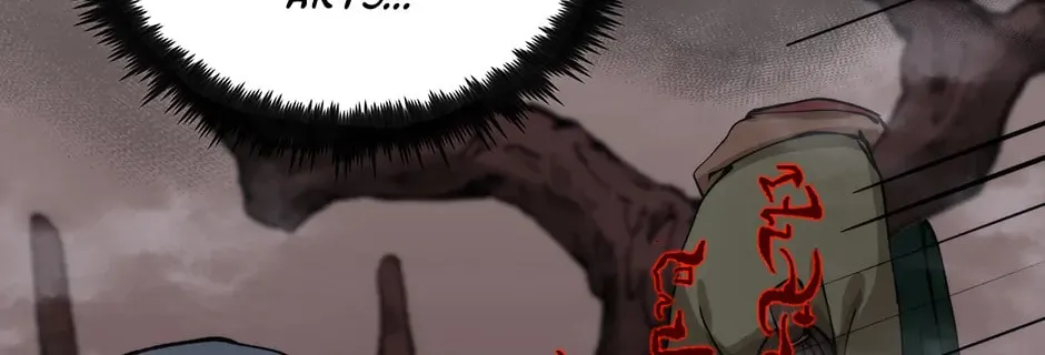 Uiwon, Dasi Salda Chapter 102 page 22 - 