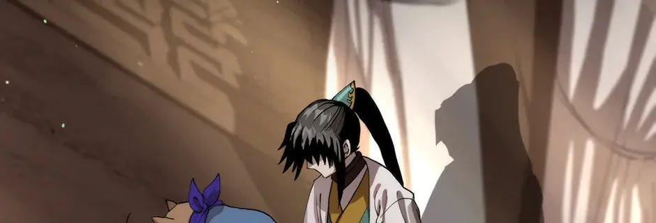 Uiwon, Dasi Salda Chapter 102 page 28 - 