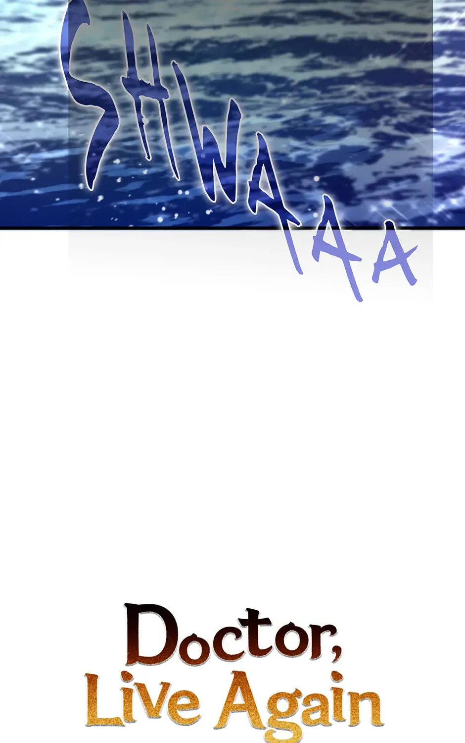 Uiwon, Dasi Salda Chapter 102 page 31 - 