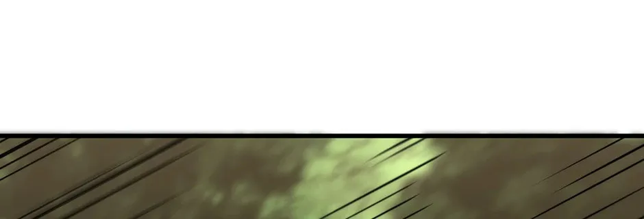 Uiwon, Dasi Salda Chapter 102 page 34 - 