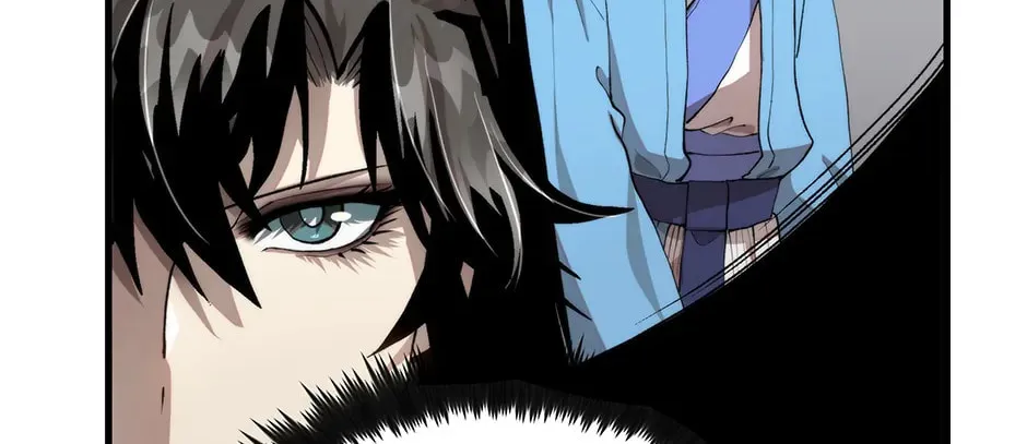 Uiwon, Dasi Salda Chapter 102 page 6 - 