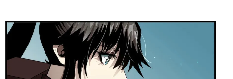 Uiwon, Dasi Salda Chapter 102 page 58 - 