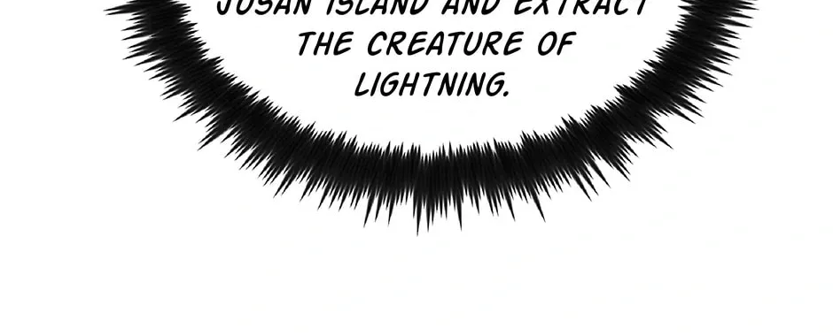 Uiwon, Dasi Salda Chapter 102 page 68 - 