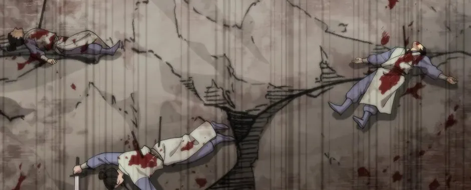 Uiwon, Dasi Salda Chapter 102 page 90 - 