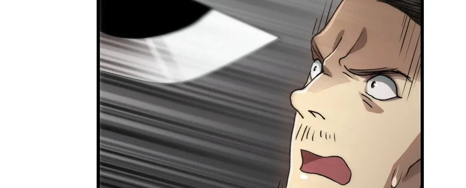 Uiwon, Dasi Salda Chapter 102 page 96 - 