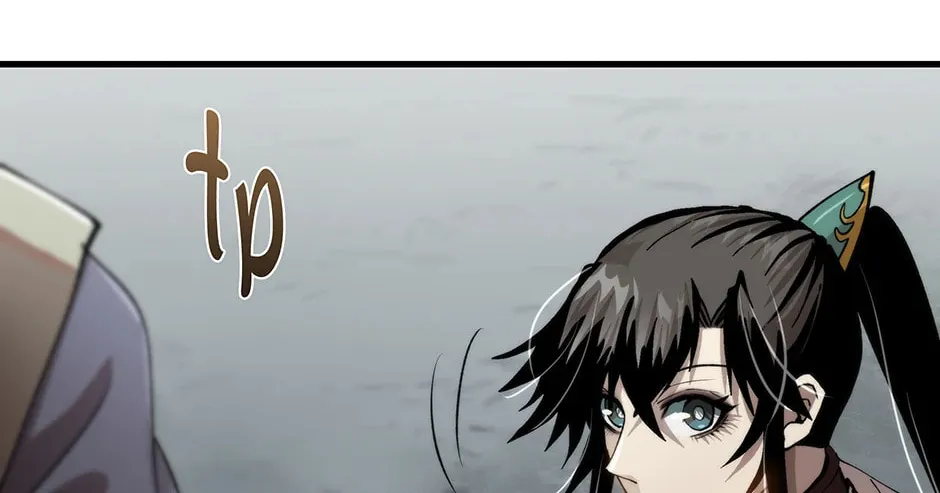 Uiwon, Dasi Salda Chapter 103 page 102 - 