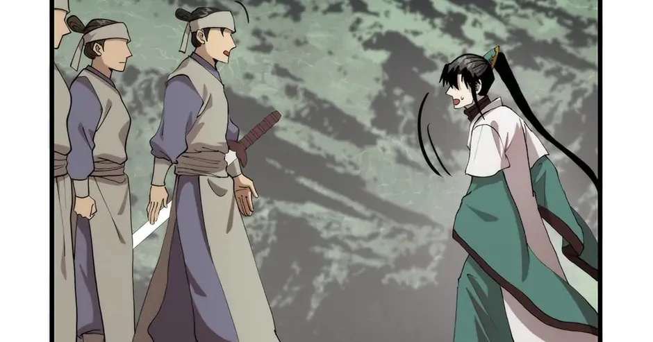 Uiwon, Dasi Salda Chapter 103 page 104 - 