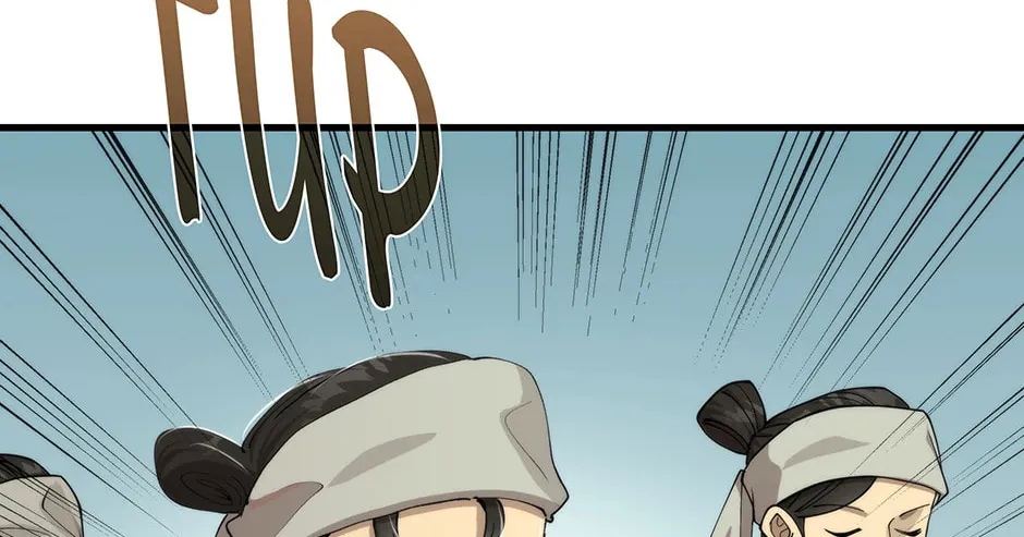 Uiwon, Dasi Salda Chapter 103 page 106 - 