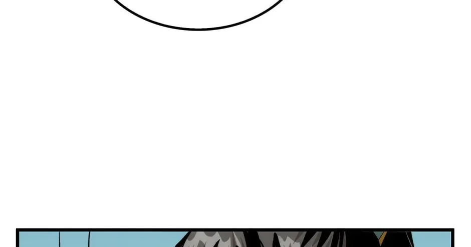 Uiwon, Dasi Salda Chapter 103 page 108 - 