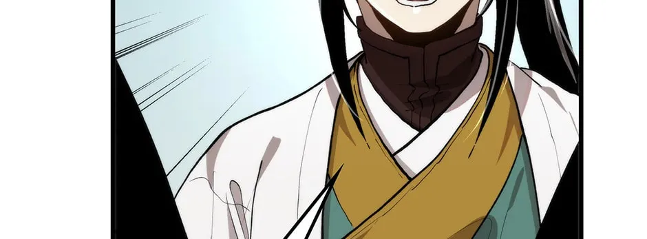 Uiwon, Dasi Salda Chapter 103 page 124 - 
