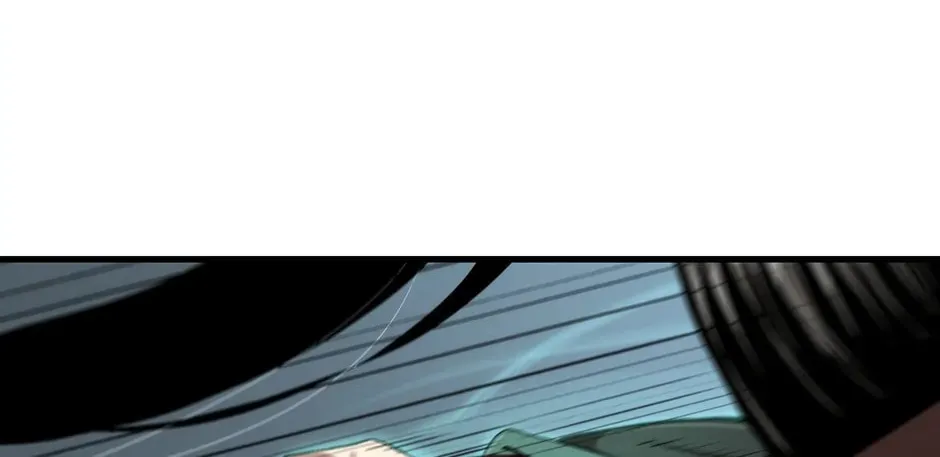 Uiwon, Dasi Salda Chapter 103 page 24 - 