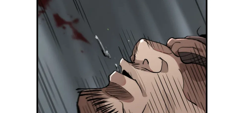 Uiwon, Dasi Salda Chapter 103 page 26 - 