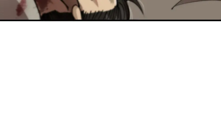 Uiwon, Dasi Salda Chapter 103 page 60 - 