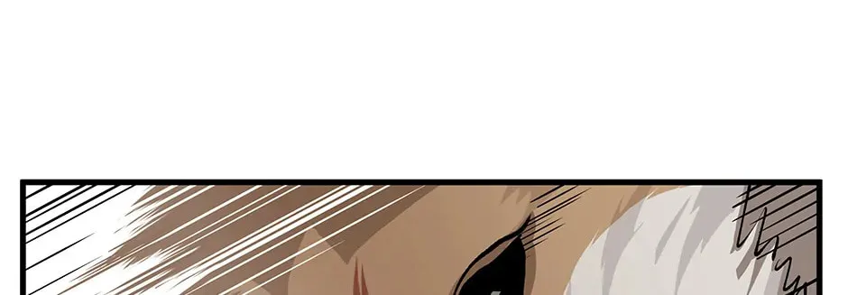Uiwon, Dasi Salda Chapter 103 page 72 - 