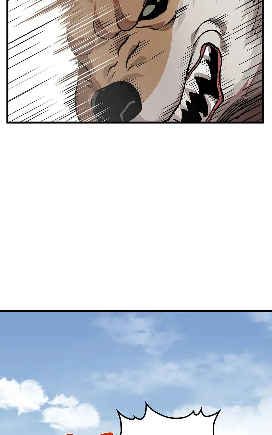 Uiwon, Dasi Salda Chapter 103 page 73 - 