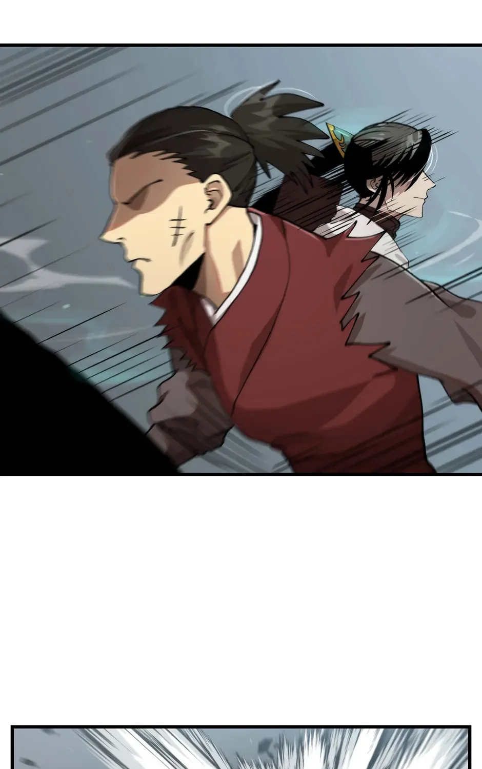 Uiwon, Dasi Salda Chapter 103 page 9 - 