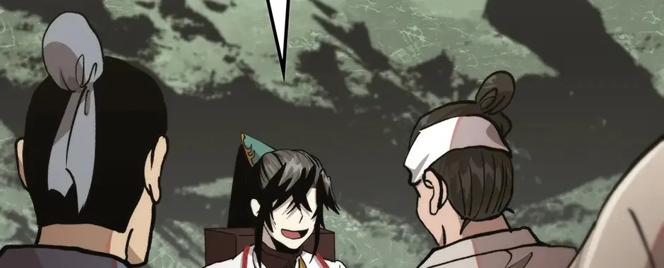 Uiwon, Dasi Salda Chapter 103 page 86 - 