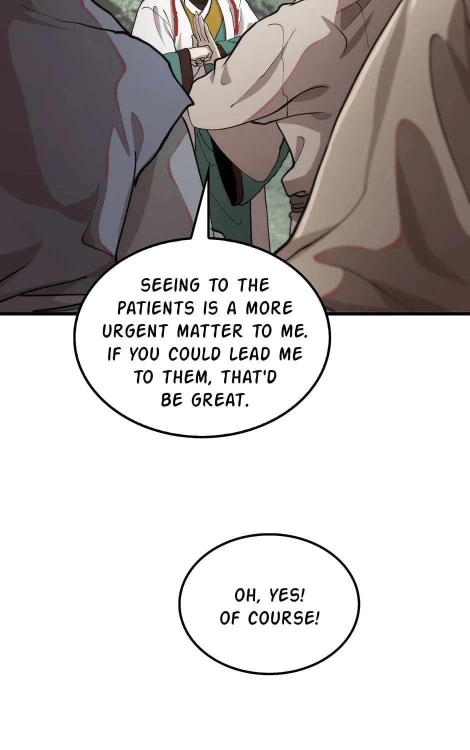 Uiwon, Dasi Salda Chapter 103 page 87 - 