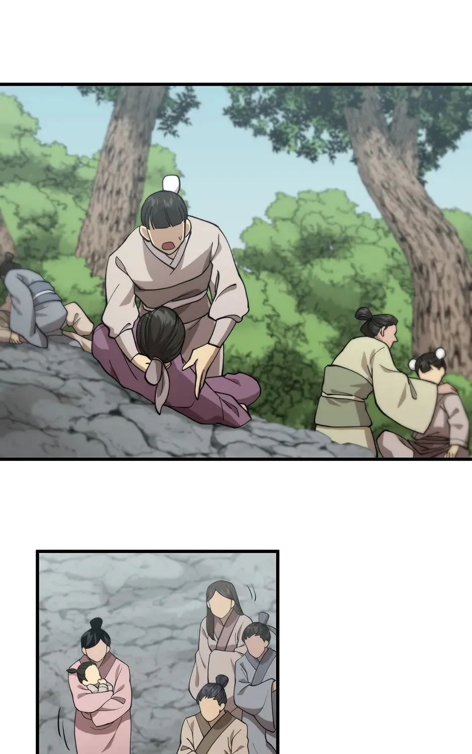 Uiwon, Dasi Salda Chapter 103 page 89 - 