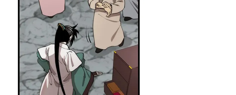 Uiwon, Dasi Salda Chapter 103 page 90 - 