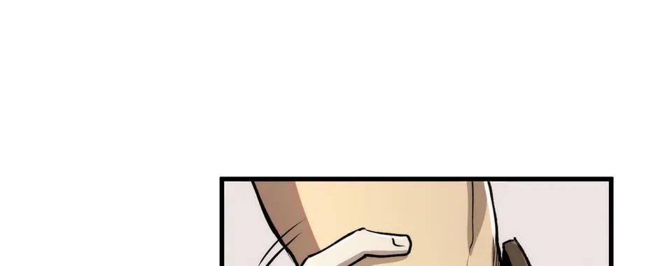 Uiwon, Dasi Salda Chapter 103 page 94 - 