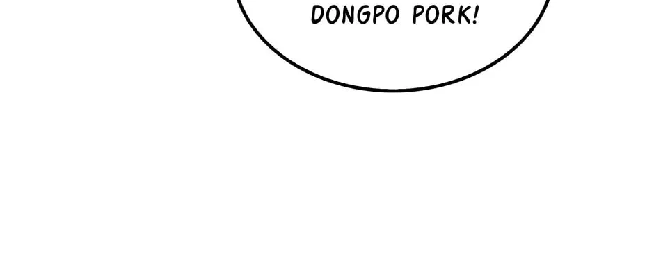 Uiwon, Dasi Salda Chapter 104 page 108 - 