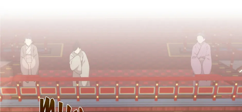 Uiwon, Dasi Salda Chapter 104 page 130 - 