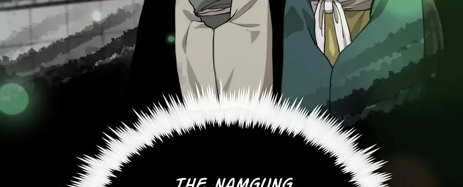 Uiwon, Dasi Salda Chapter 104 page 16 - 