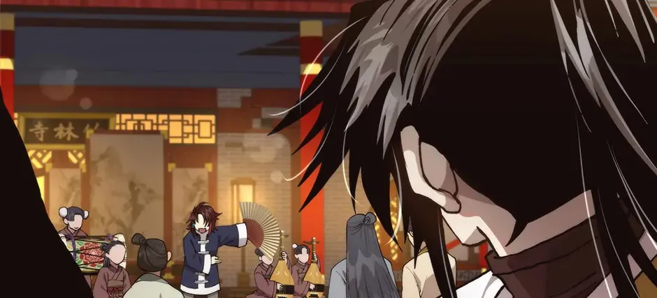 Uiwon, Dasi Salda Chapter 104 page 154 - 