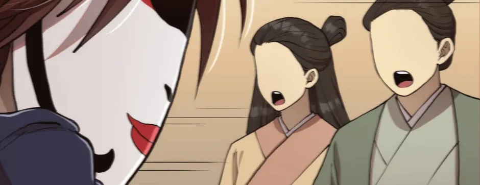 Uiwon, Dasi Salda Chapter 104 page 180 - 