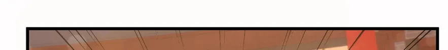 Uiwon, Dasi Salda Chapter 104 page 190 - 