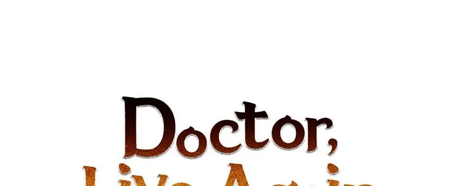 Uiwon, Dasi Salda Chapter 104 page 30 - 