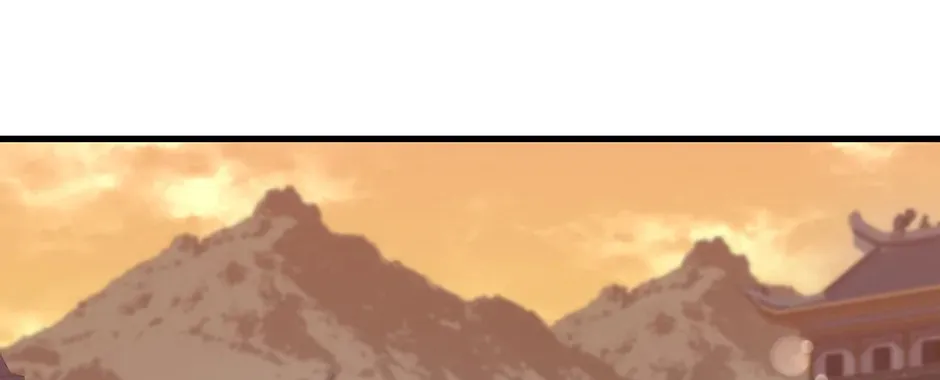 Uiwon, Dasi Salda Chapter 104 page 4 - 