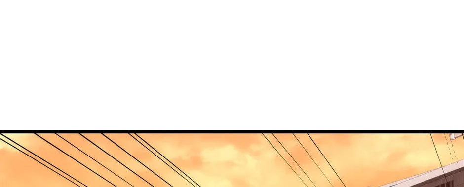 Uiwon, Dasi Salda Chapter 104 page 32 - 