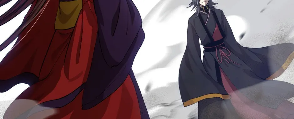 Uiwon, Dasi Salda Chapter 104 page 36 - 