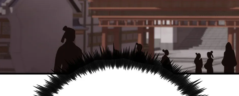 Uiwon, Dasi Salda Chapter 104 page 42 - 