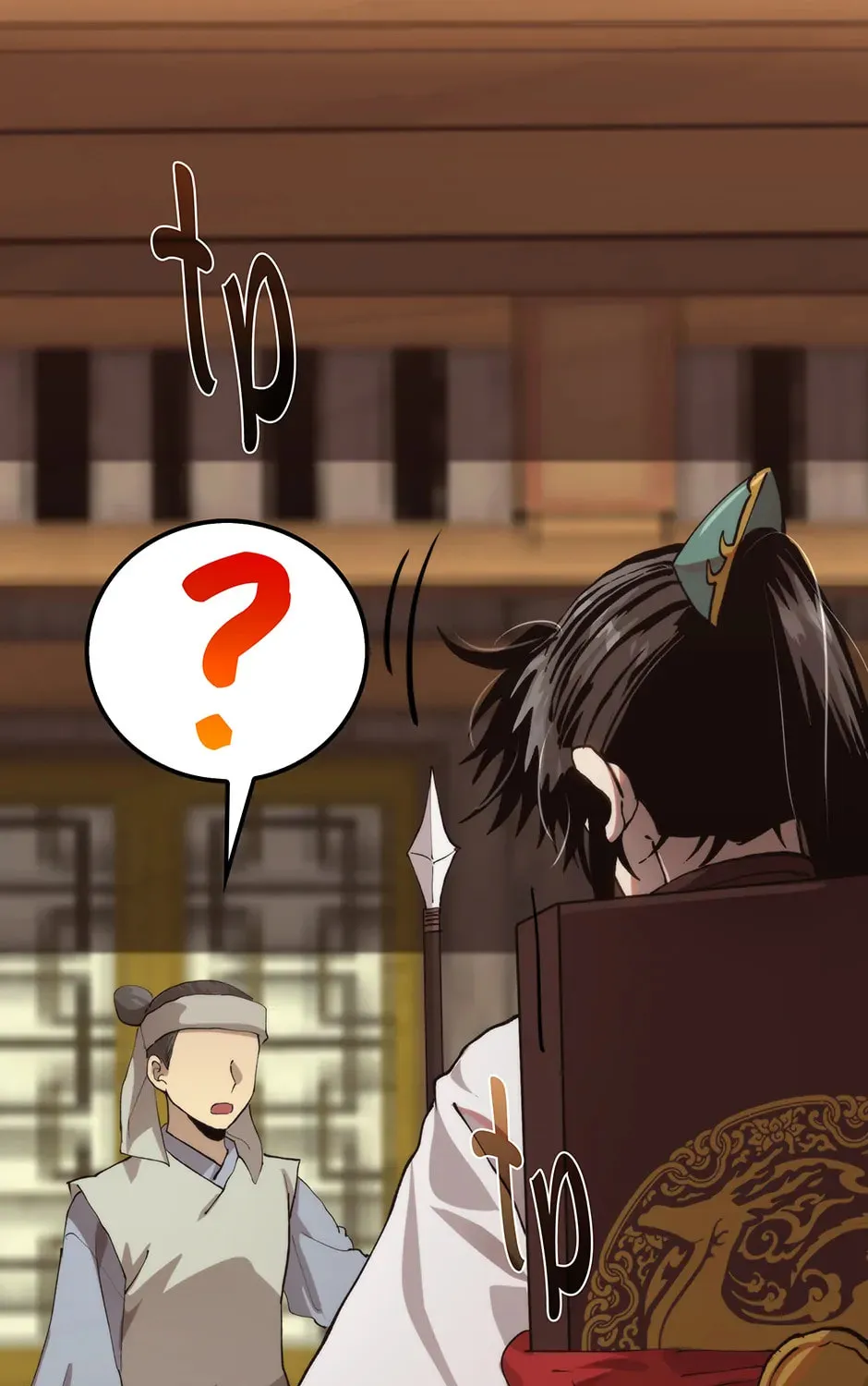 Uiwon, Dasi Salda Chapter 104 page 55 - 