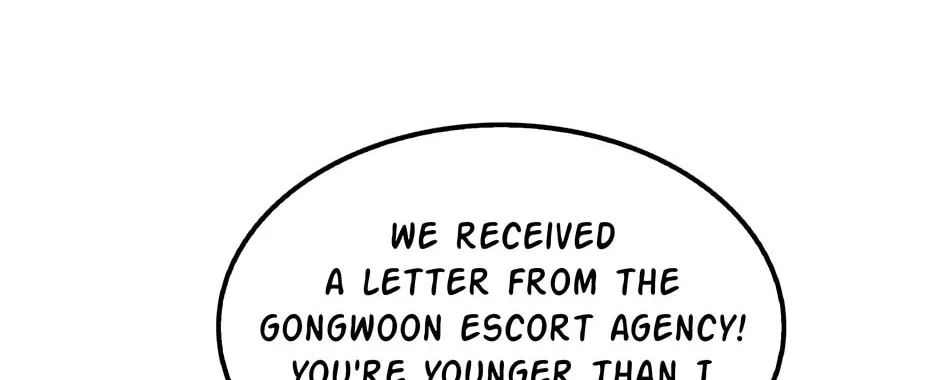 Uiwon, Dasi Salda Chapter 104 page 66 - 