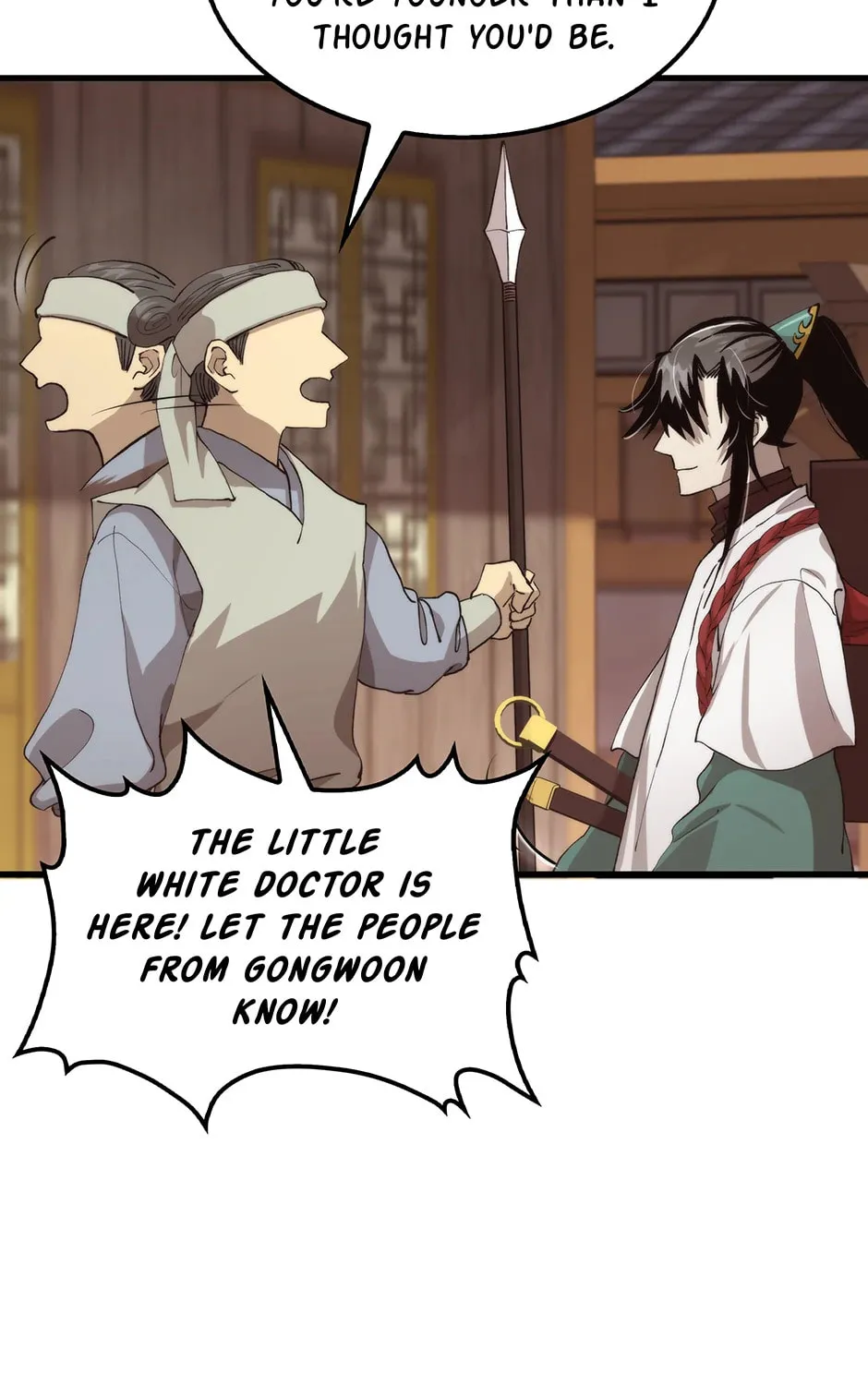 Uiwon, Dasi Salda Chapter 104 page 67 - 