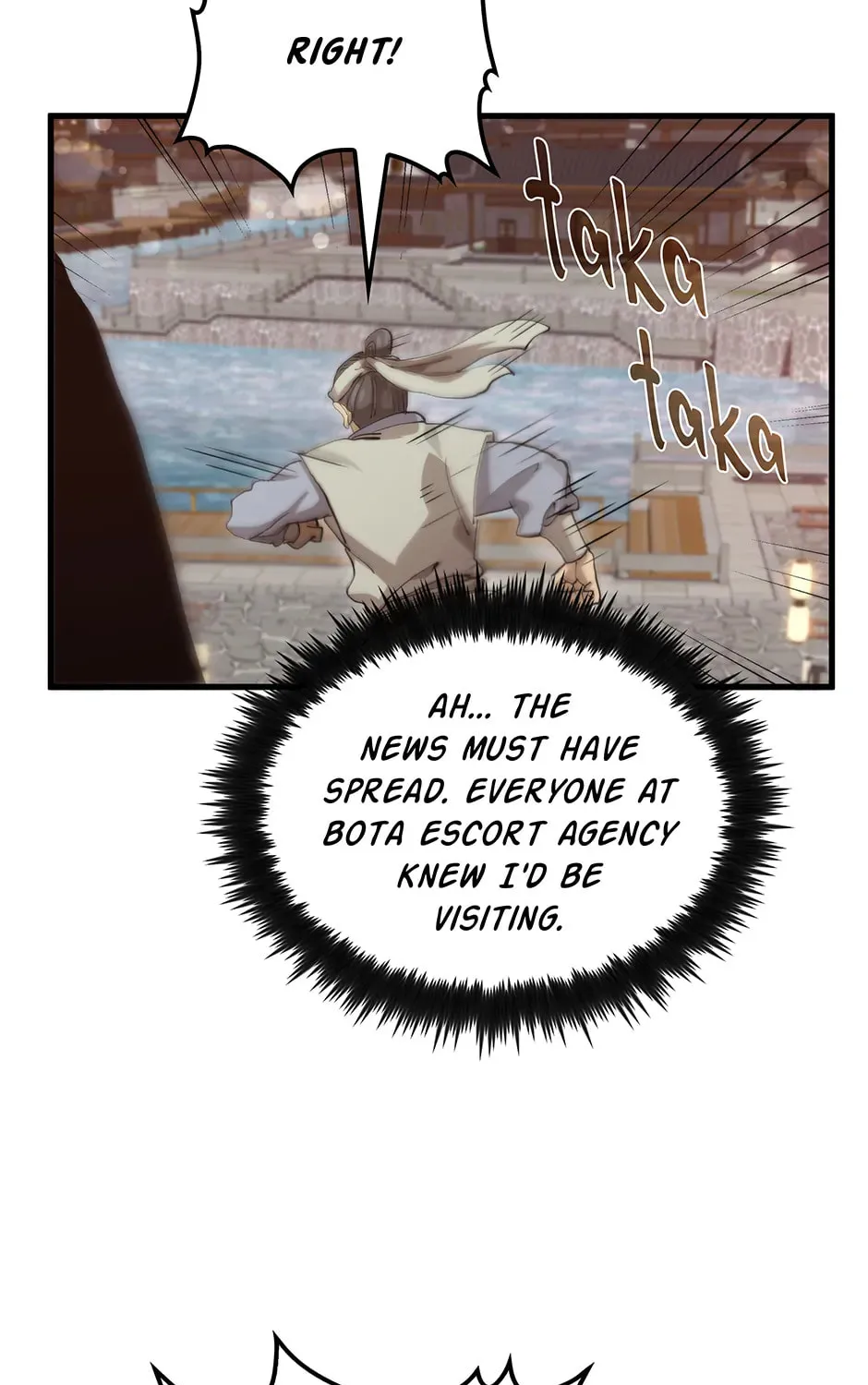 Uiwon, Dasi Salda Chapter 104 page 69 - 