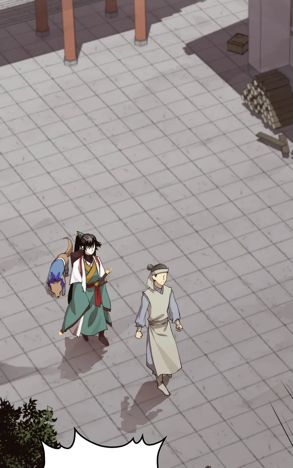 Uiwon, Dasi Salda Chapter 104 page 73 - 