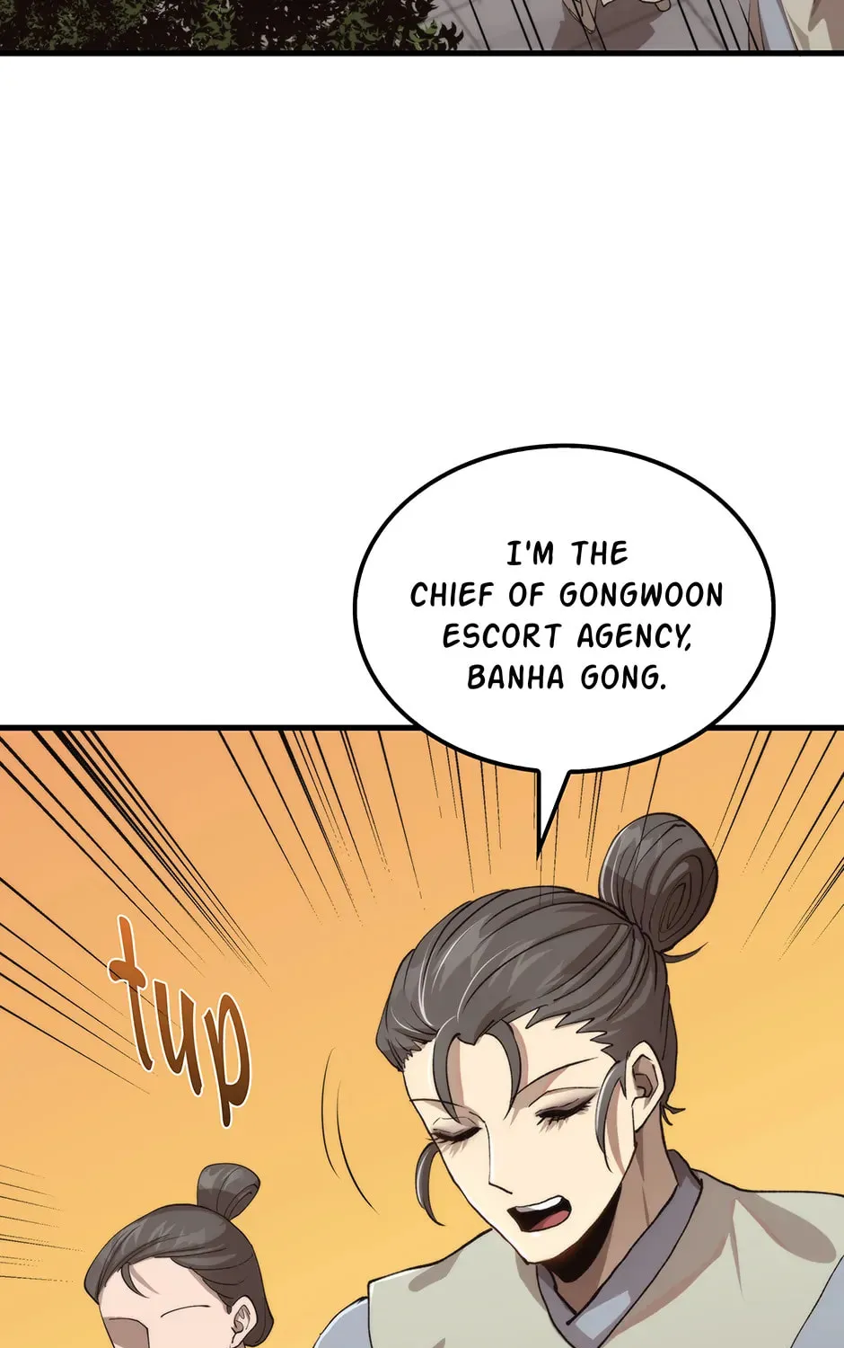 Uiwon, Dasi Salda Chapter 104 page 75 - 